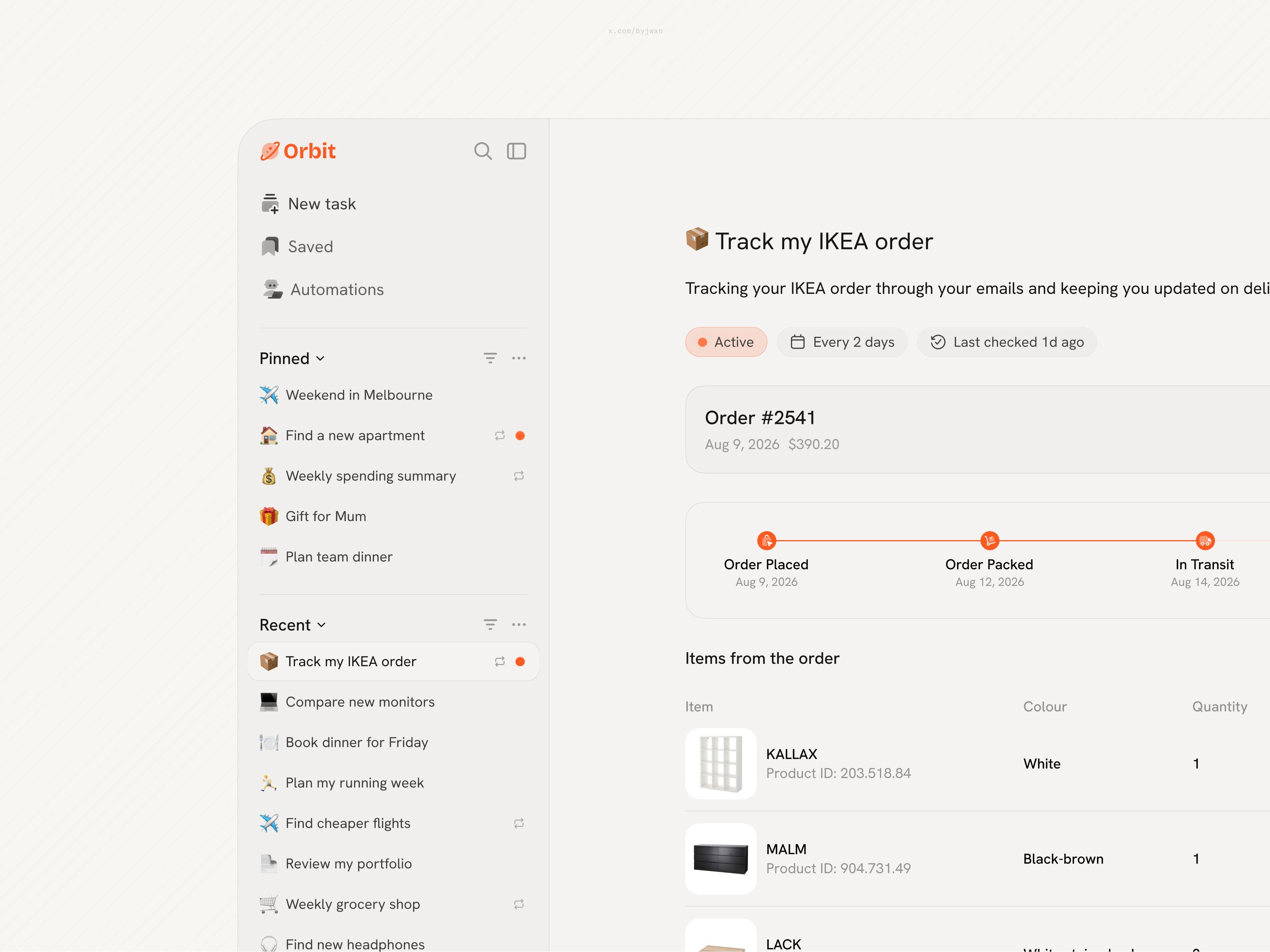 package tracking 📦